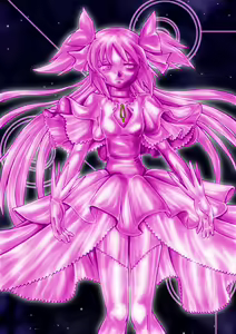 Page 172 of Madoka Sekika - preview thumbnail