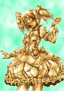 Page 205 of Madoka Sekika - preview thumbnail