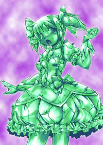 Page 208 of Madoka Sekika - preview thumbnail