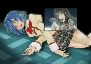 Page 295 of Madoka Sekika - preview thumbnail