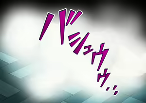 Page 297 of Madoka Sekika - preview thumbnail