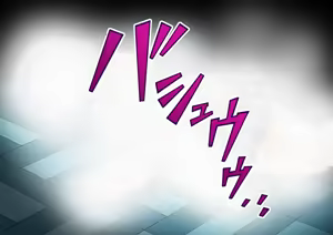 Page 299 of Madoka Sekika - preview thumbnail