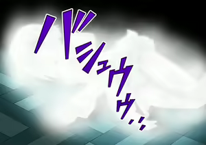 Page 306 of Madoka Sekika - preview thumbnail