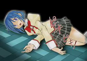 Page 315 of Madoka Sekika - preview thumbnail
