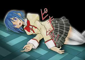 Page 319 of Madoka Sekika - preview thumbnail