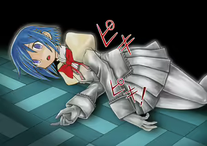 Page 325 of Madoka Sekika - preview thumbnail