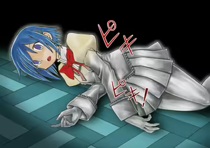 Page 326 of Madoka Sekika - preview thumbnail