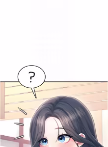 Page 1077 of 飞机杯女神连线中 |  飛機杯女神連線中 1-75 - preview thumbnail