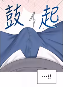 Page 1106 of 飞机杯女神连线中 |  飛機杯女神連線中 1-75 - preview thumbnail