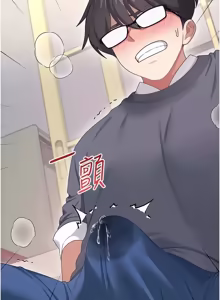 Page 1109 of 飞机杯女神连线中 |  飛機杯女神連線中 1-75 - preview thumbnail