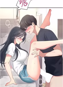 Page 1174 of 飞机杯女神连线中 |  飛機杯女神連線中 1-75 - preview thumbnail