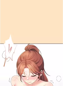 Page 1327 of 飞机杯女神连线中 |  飛機杯女神連線中 1-75 - preview thumbnail