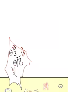 Page 352 of 飞机杯女神连线中 |  飛機杯女神連線中 1-75 - preview thumbnail