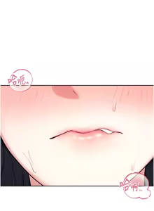 Page 37 of 飞机杯女神连线中 |  飛機杯女神連線中 1-75 - preview thumbnail