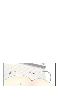 Page 392 of 飞机杯女神连线中 |  飛機杯女神連線中 1-75 - preview thumbnail