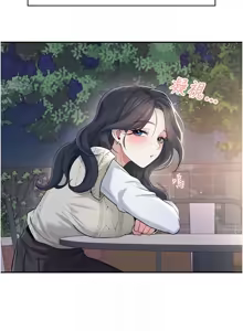 Page 483 of 飞机杯女神连线中 |  飛機杯女神連線中 1-75 - preview thumbnail