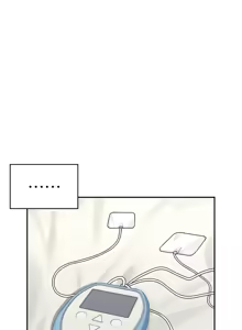 Page 552 of 飞机杯女神连线中 |  飛機杯女神連線中 1-75 - preview thumbnail