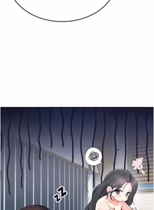 Page 730 of 飞机杯女神连线中 |  飛機杯女神連線中 1-75 - preview thumbnail