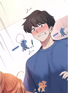 Page 812 of 飞机杯女神连线中 |  飛機杯女神連線中 1-75 - preview thumbnail