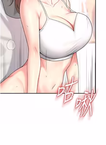 Page 820 of 飞机杯女神连线中 |  飛機杯女神連線中 1-75 - preview thumbnail
