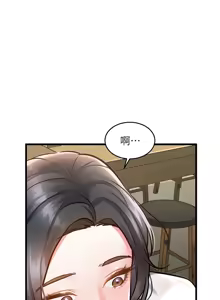 Page 128 of 特色新视界 | 特色新視界 1-51 - preview thumbnail