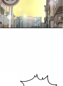 Page 16 of 特色新视界 | 特色新視界 1-51 - preview thumbnail