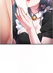Page 306 of 特色新视界 | 特色新視界 1-51 - preview thumbnail