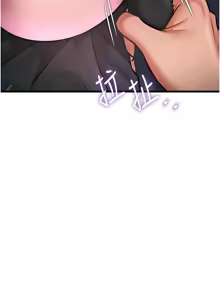 Page 316 of 特色新视界 | 特色新視界 1-51 - preview thumbnail
