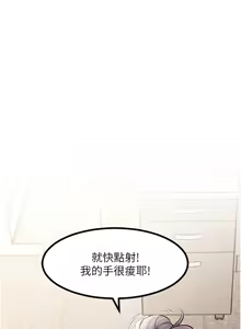 Page 34 of 特色新视界 | 特色新視界 1-51 - preview thumbnail