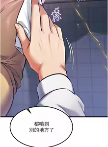 Page 342 of 特色新视界 | 特色新視界 1-51 - preview thumbnail