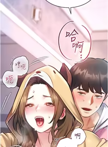 Page 370 of 特色新视界 | 特色新視界 1-51 - preview thumbnail