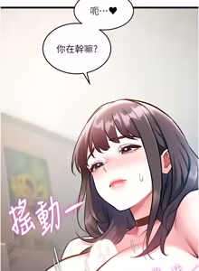 Page 416 of 特色新视界 | 特色新視界 1-51 - preview thumbnail