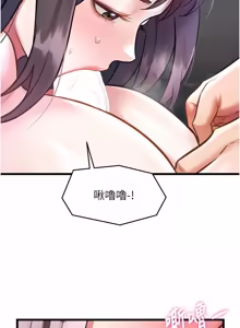 Page 421 of 特色新视界 | 特色新視界 1-51 - preview thumbnail