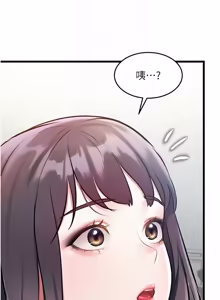 Page 426 of 特色新视界 | 特色新視界 1-51 - preview thumbnail