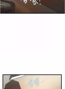 Page 435 of 特色新视界 | 特色新視界 1-51 - preview thumbnail