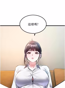 Page 469 of 特色新视界 | 特色新視界 1-51 - preview thumbnail