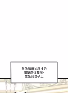Page 514 of 特色新视界 | 特色新視界 1-51 - preview thumbnail