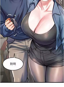Page 518 of 特色新视界 | 特色新視界 1-51 - preview thumbnail