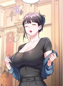 Page 551 of 特色新视界 | 特色新視界 1-51 - preview thumbnail
