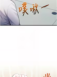Page 56 of 特色新视界 | 特色新視界 1-51 - preview thumbnail