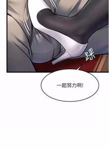 Page 562 of 特色新视界 | 特色新視界 1-51 - preview thumbnail