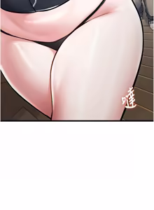 Page 589 of 特色新视界 | 特色新視界 1-51 - preview thumbnail