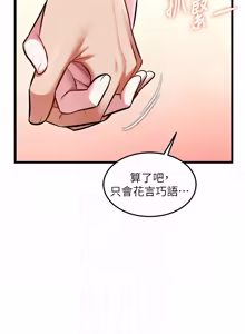 Page 601 of 特色新视界 | 特色新視界 1-51 - preview thumbnail