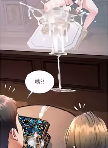 Page 654 of 特色新视界 | 特色新視界 1-51 - preview thumbnail