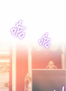 Page 671 of 特色新视界 | 特色新視界 1-51 - preview thumbnail