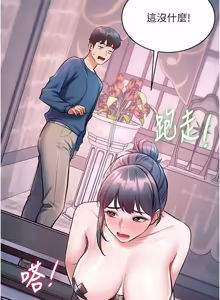 Page 679 of 特色新视界 | 特色新視界 1-51 - preview thumbnail