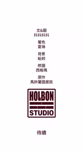 Page 726 of 特色新视界 | 特色新視界 1-51 - preview thumbnail