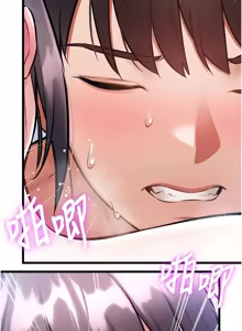 Page 739 of 特色新视界 | 特色新視界 1-51 - preview thumbnail