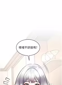 Page 760 of 特色新视界 | 特色新視界 1-51 - preview thumbnail