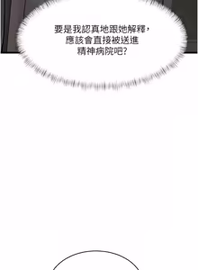Page 761 of 特色新视界 | 特色新視界 1-51 - preview thumbnail